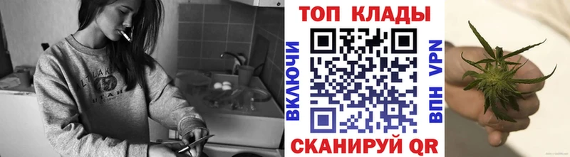 Купить Псилоцибиновые грибы  ГЕРОИН  Alpha PVP  МЕФ  Гашиш  АМФЕТАМИН  Каннабис  Топки