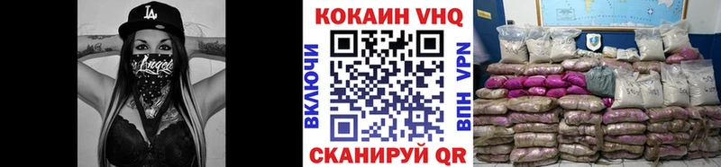 Купить  Топки  Cocaine Боливия 