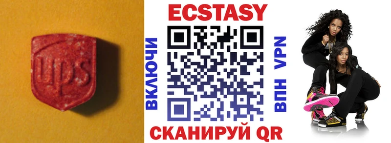 ЭКСТАЗИ таблы  Купить где  Топки 
