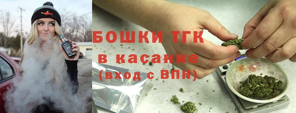 прущая мука Балабаново