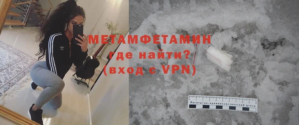 а пвп мука Баксан