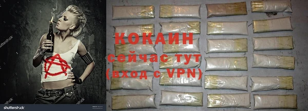 а пвп мука Баксан