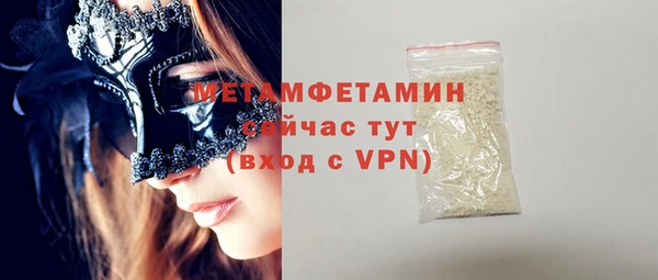 а пвп мука Баксан