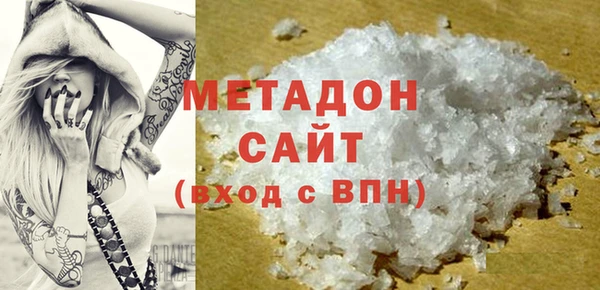 прущая мука Балабаново