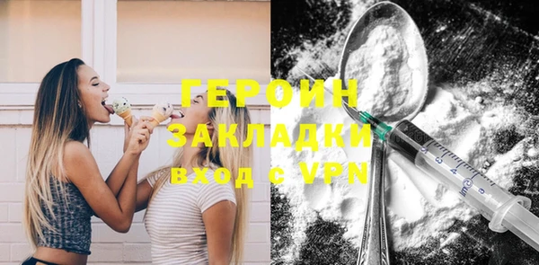 а пвп мука Баксан