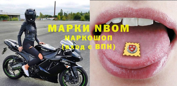 а пвп мука Баксан