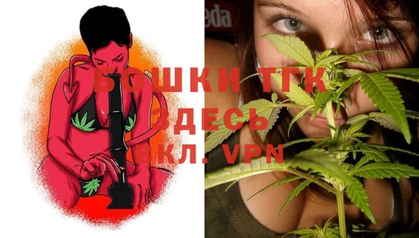 прущая мука Балабаново