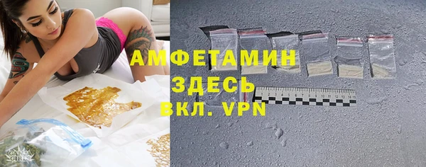 а пвп мука Баксан
