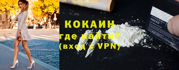 а пвп мука Баксан