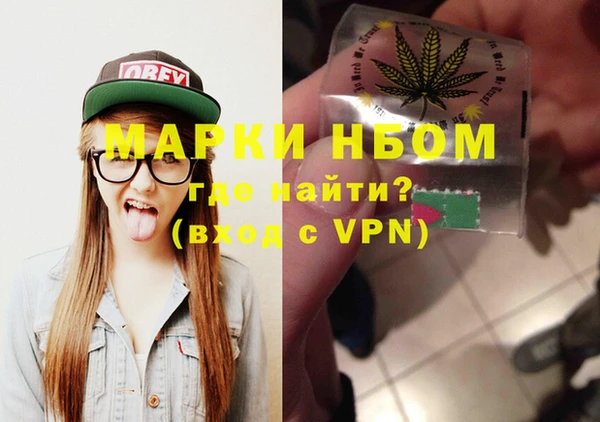 а пвп мука Баксан
