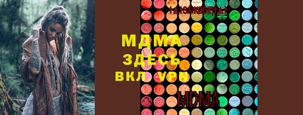 прущая мука Балабаново