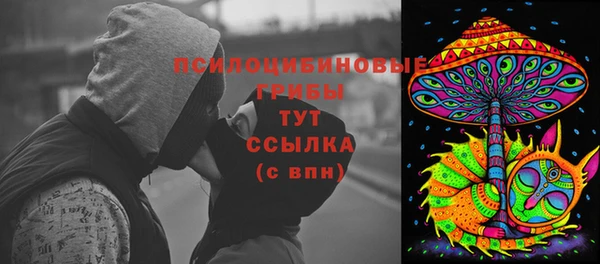 прущая мука Балабаново