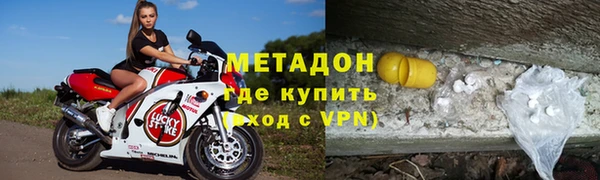 прущая мука Балабаново